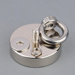 440lbs Neodymium Fishing Magnet